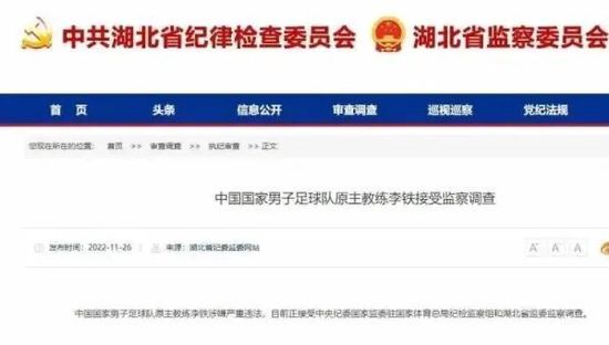 欧美精选在线