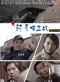欧美精选在线